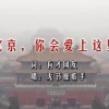 天齐网首页3d字谜图谜总汇总成听其言而观其行
